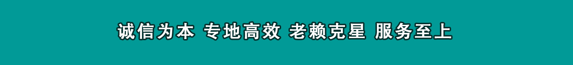 兴化要款公司