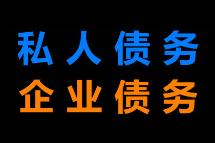 欠款至何种程度可对朋友提起诈骗诉讼？